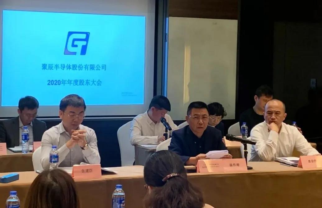 帝科股份:未来三年公司存储业务有望实现持续增长