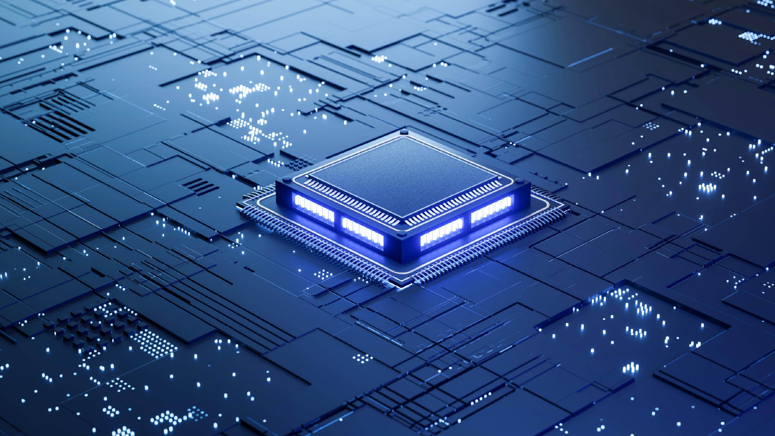 证监会：加快AI与资本市场各项业务深度融合