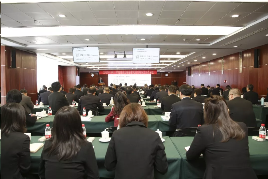 新华保险举办第22届高峰盛会 九大成果和五大业务重点亮相