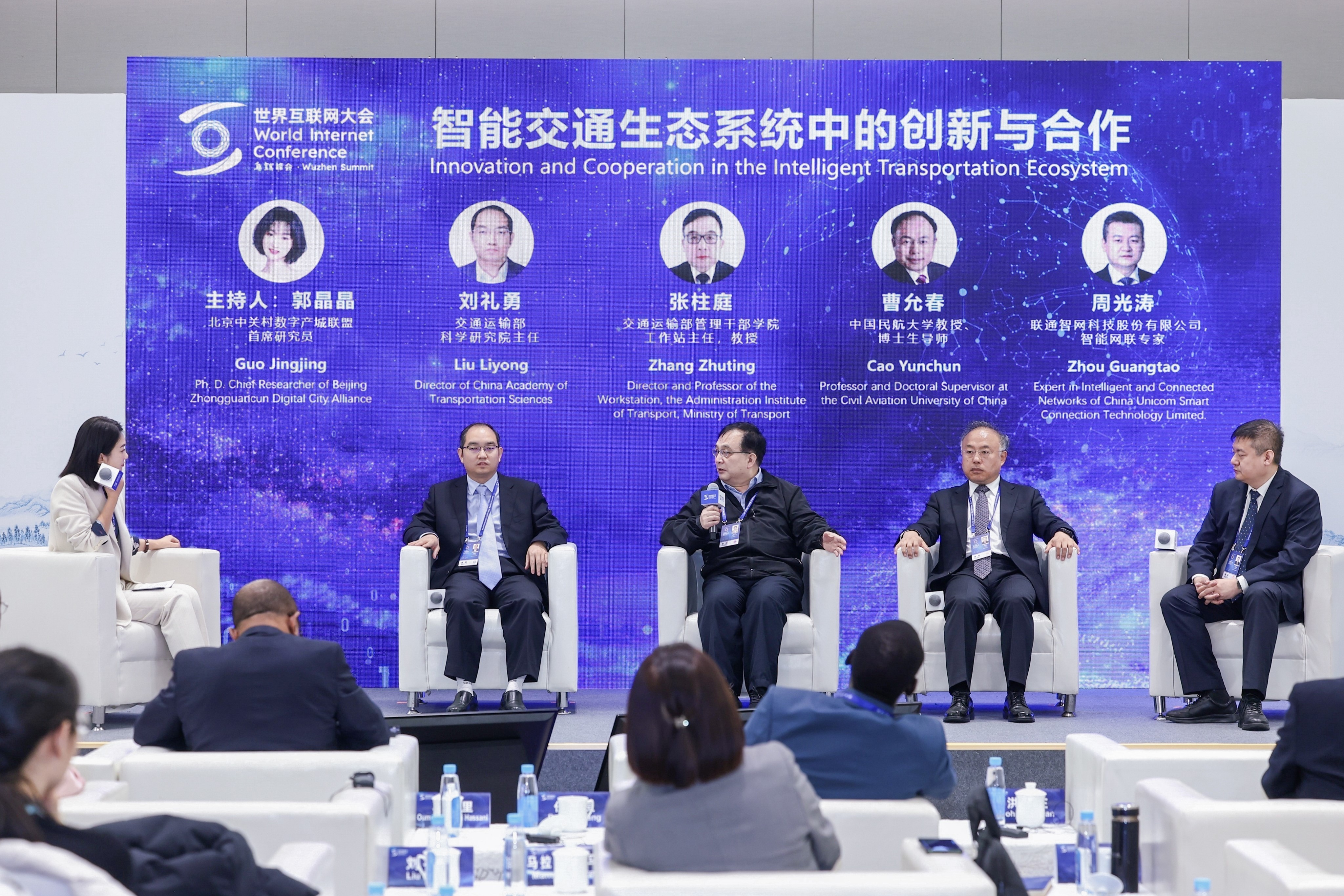 首届城市超级智能体论坛开幕，联想加速智慧城市4.0落地