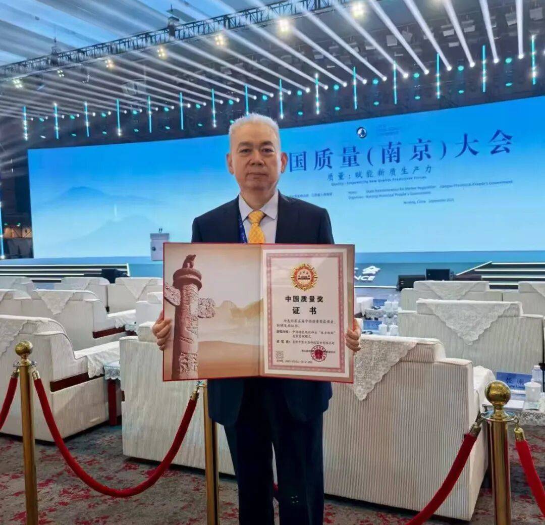 隆平高科：子公司联创种业引入5家战略投资者 增资金额10亿元