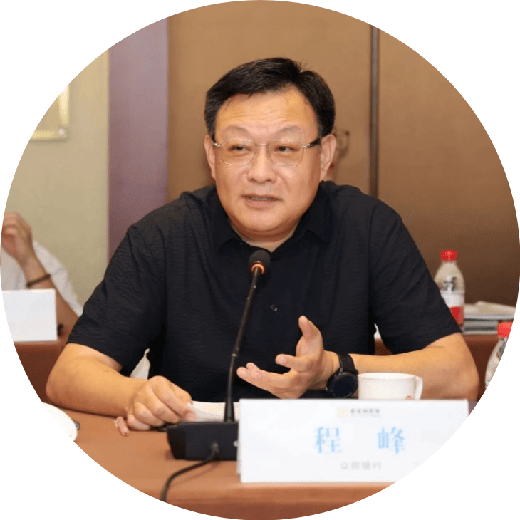 恒逸石化前三季度归母净利润2.31亿元 全产业链协同效应凸显