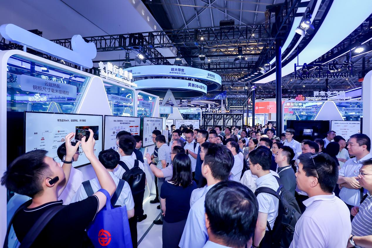 首届城市超级智能体论坛开幕，联想加速智慧城市4.0落地