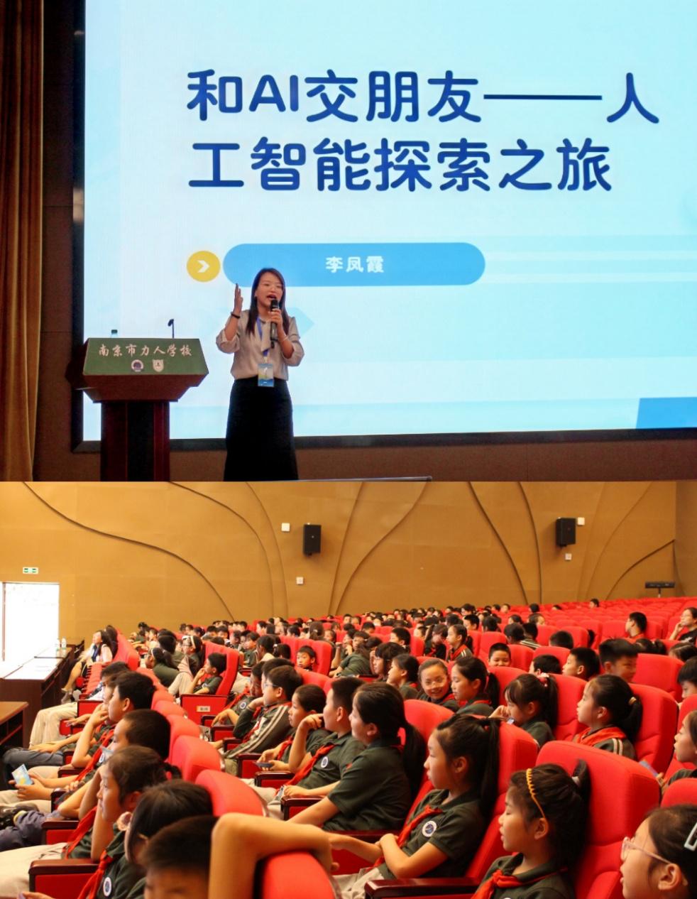 推进“AI+艺术”产学研协同 万兴科技携万兴天幕AI走进湖师大美术学院