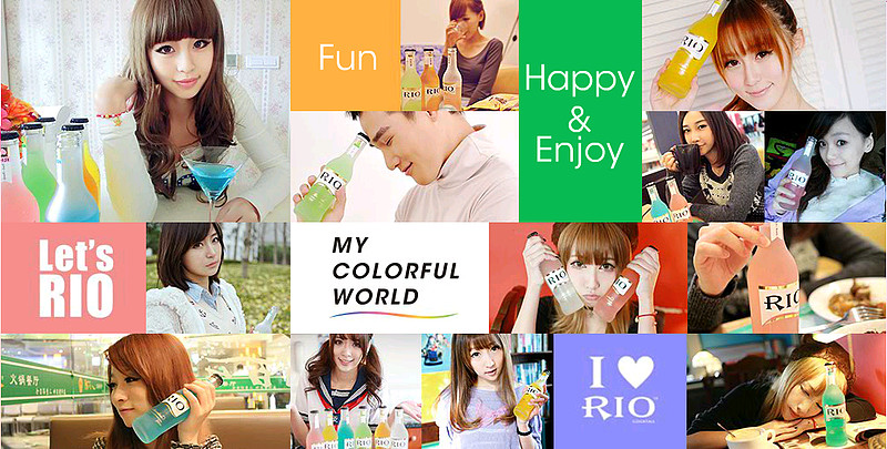 RIO老板刘晓东卖股套现14.7亿 百润股份称其不会再减持公司股份