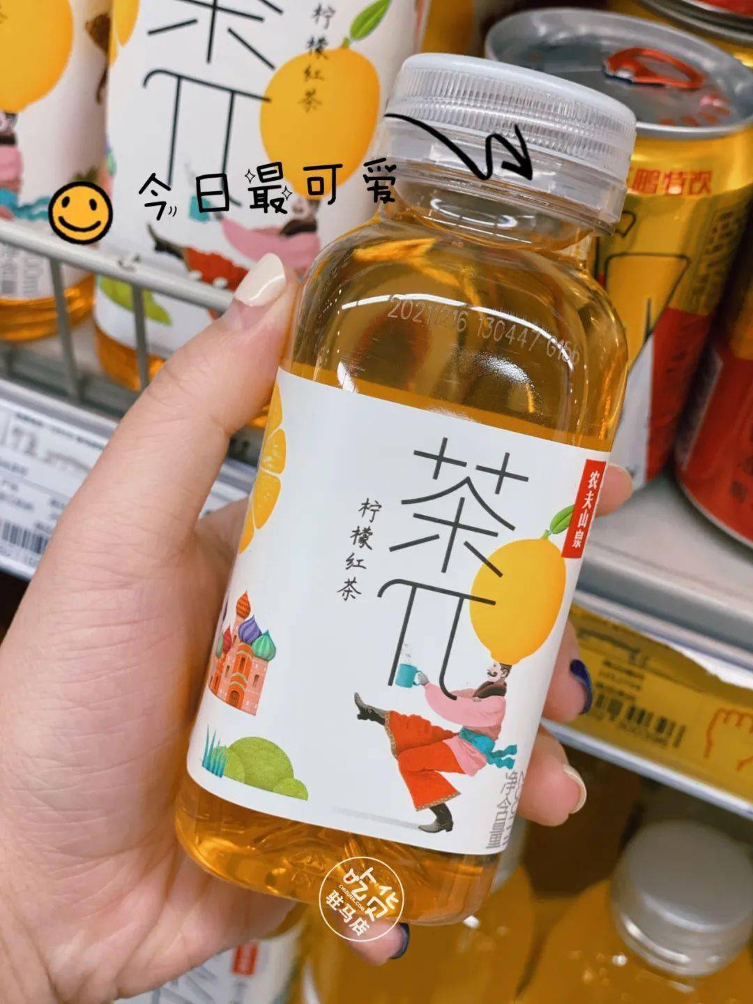 RIO老板刘晓东卖股套现14.7亿 百润股份称其不会再减持公司股份