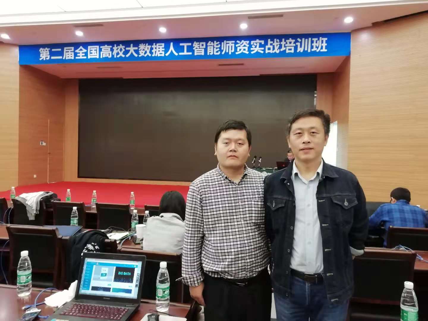 央行科技司副司长周祥昆：加快落实出台“人工智能+金融”的相关政策文件