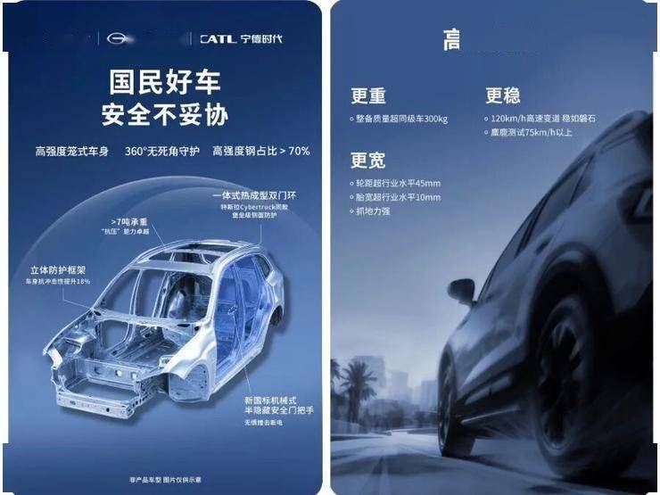 阿里夸克“C计划”浮出水面