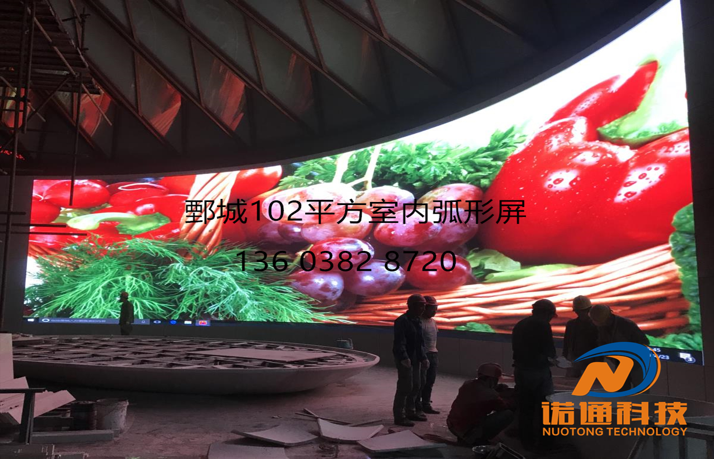 天润科技：10月30日高管弓龙社减持股份合计3000股