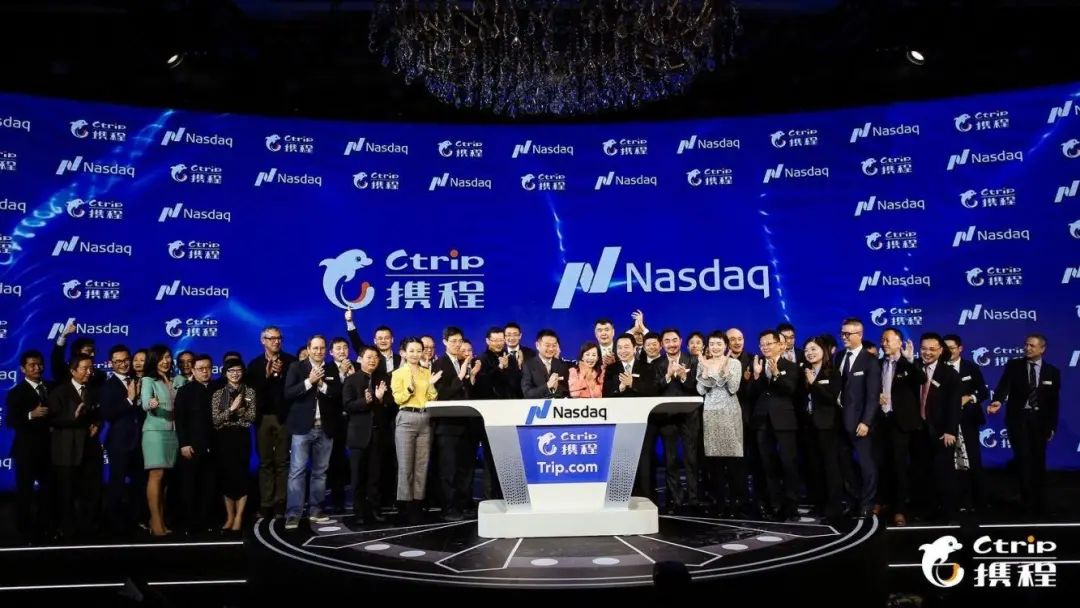 腾讯、高盛押注！数据服务商迅策科技三闯IPO，成立9年尚未盈利