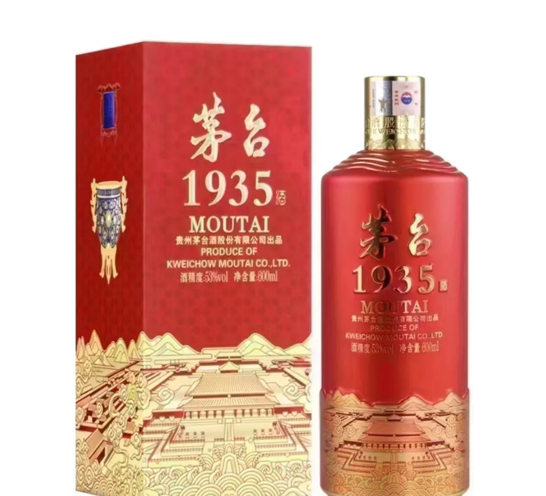 保持韧性，贵州茅台交稳健“答卷”！知名投资人买入，多家机构：底部机会布局正当时