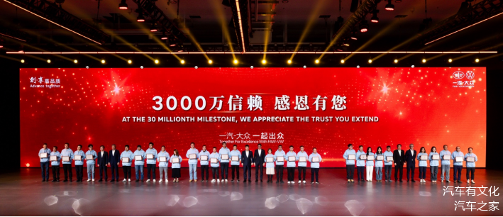 华胜天成与SuperX成立全球服务合资公司