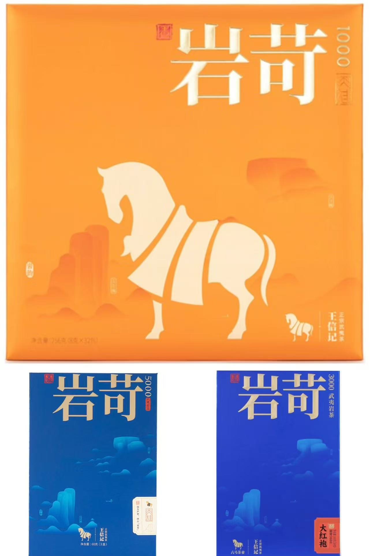 八马茶业再启IPO征程：10月28日港股挂牌港股