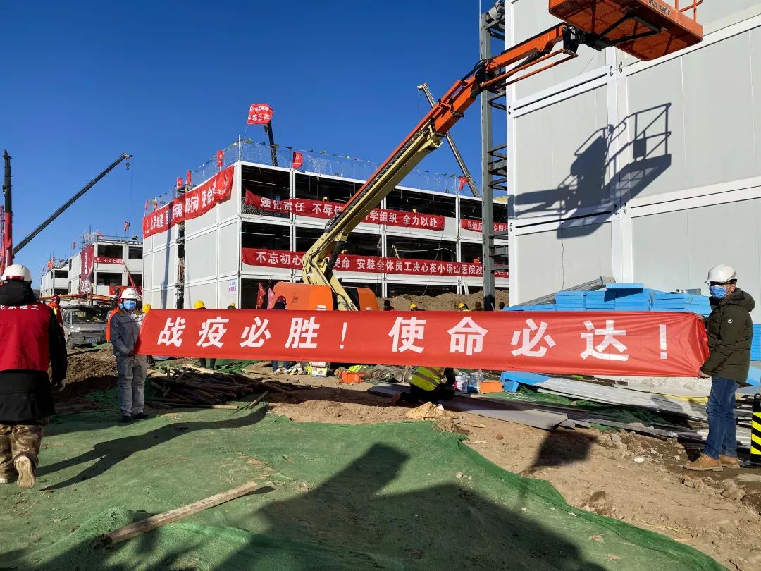 亚士创能龙虎榜数据（10月31日）