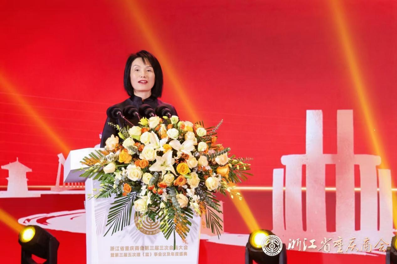 艾罗能源收浙江证监局警示函 涉多项信披违规