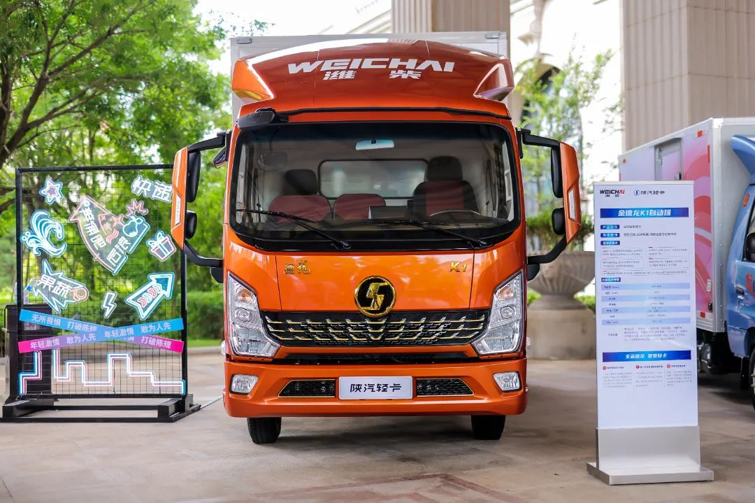 ST沈化:聚焦优势业务、优势产品,打造更具竞争力的高端产品结构