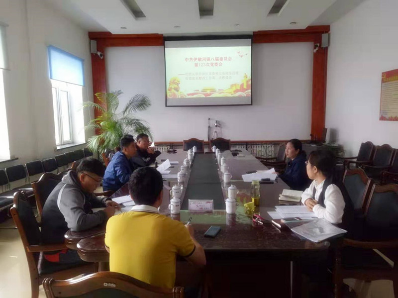 刘烈宏主持召开培育数据流通交易服务机构 促进数据流通交易高质量发展座谈会