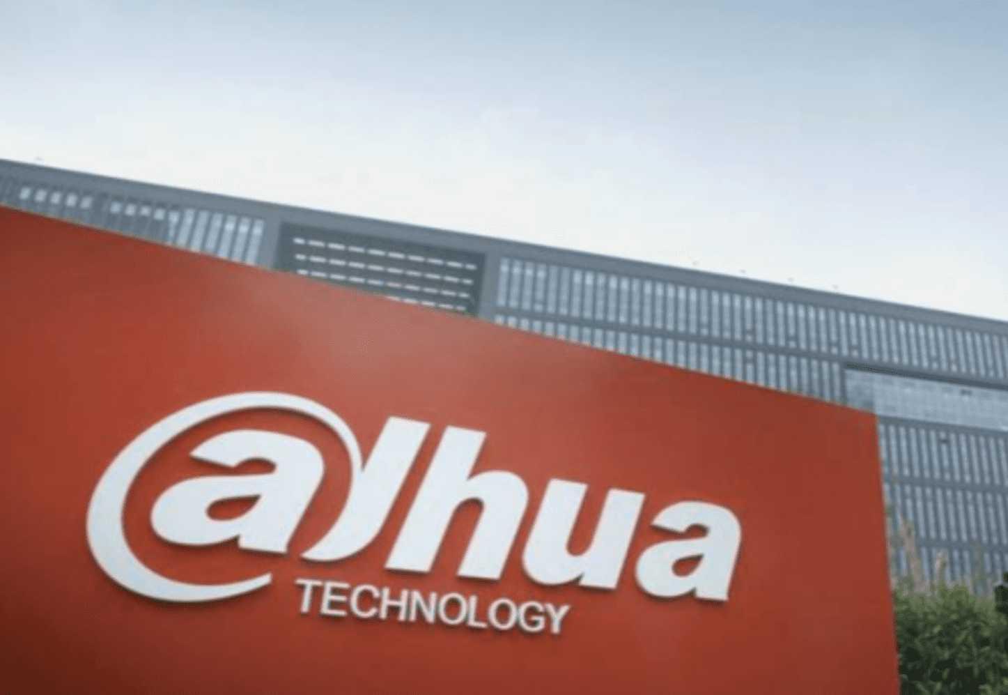 盛新锂能拟定增募集不超32亿元 引入中创新航、华友控股集团为战投