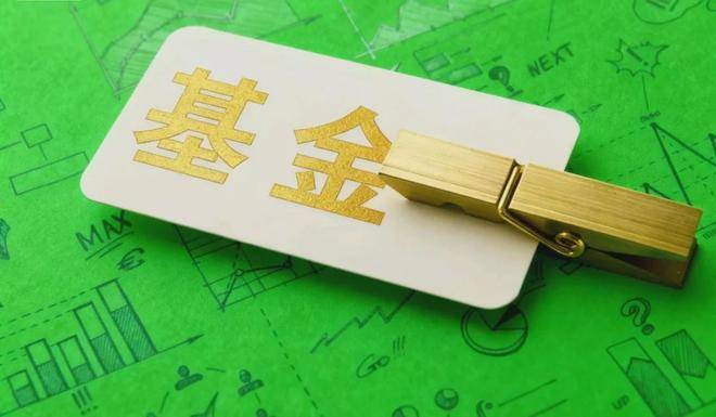 刘宗治接任董事长 兴业基金“固收依赖”难题待解