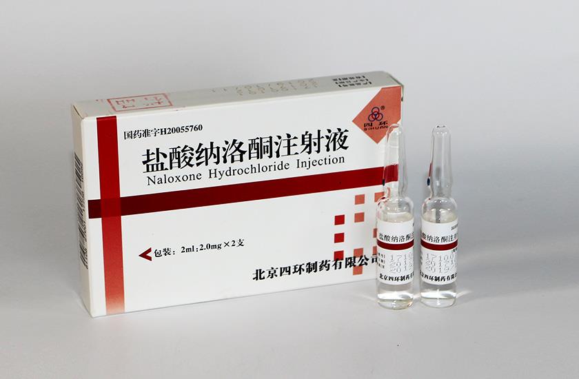 四环医药走出阵痛