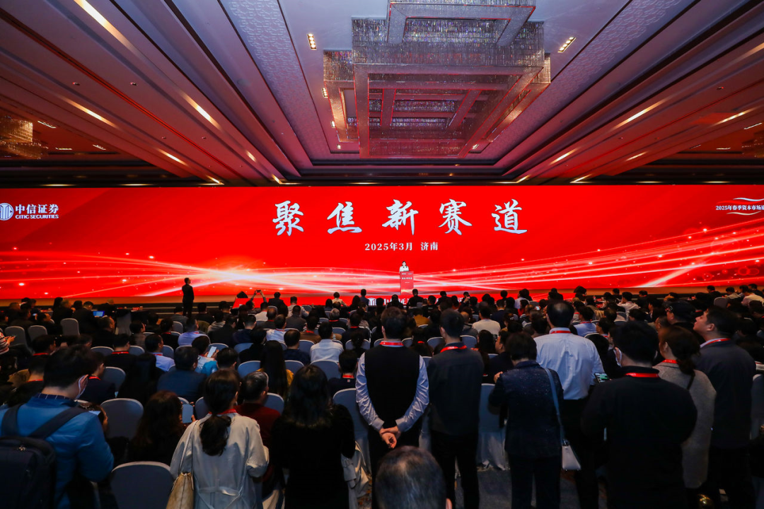 中信证券:电子行业延续高景气度 坚定看好四大方向