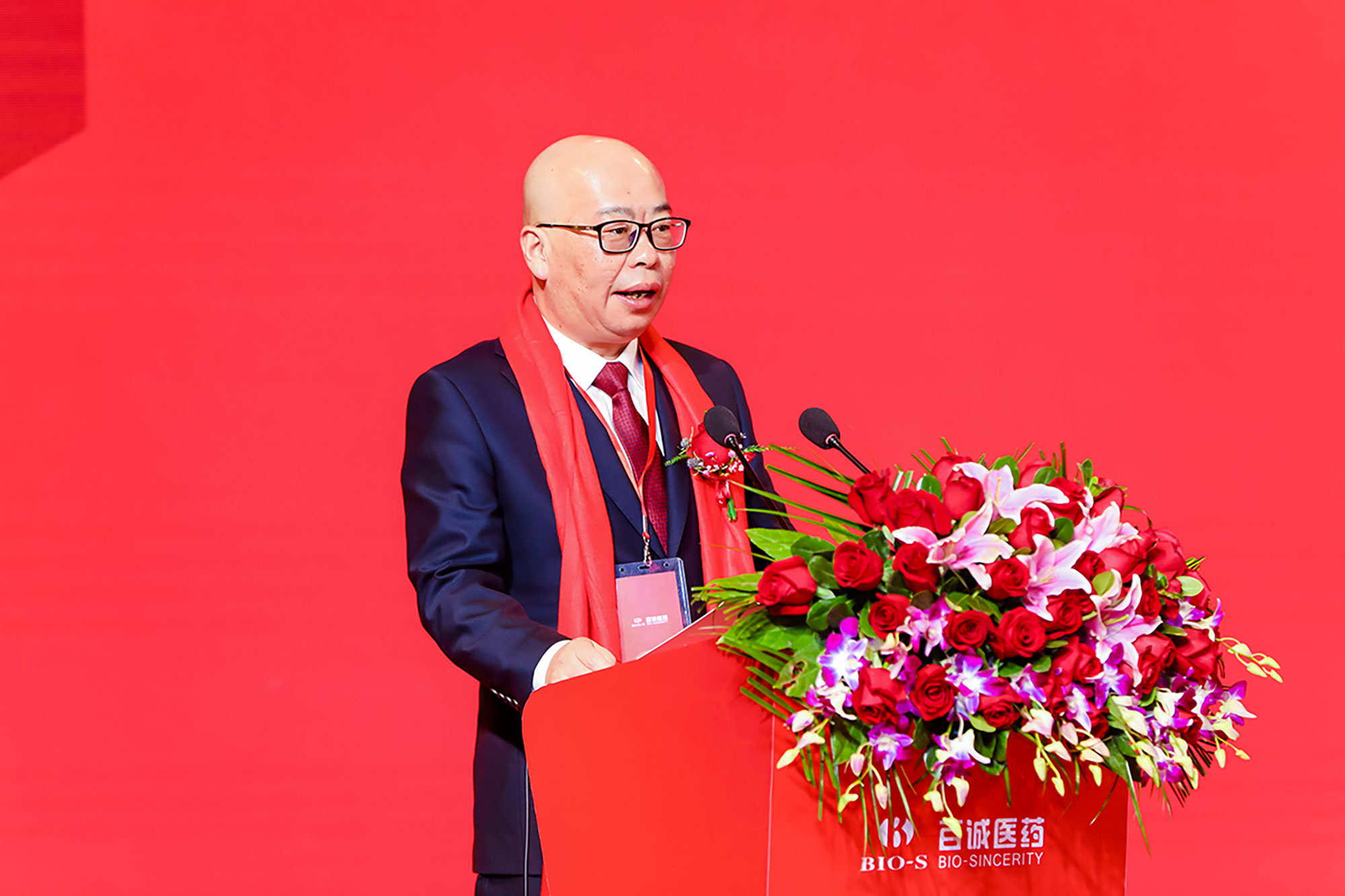 百诚医药:共建糖类药物重点实验室