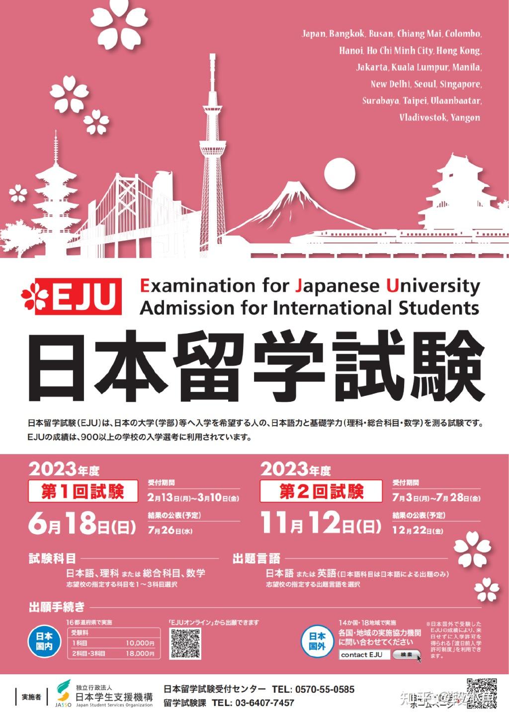 年轻投资者崛起，一场关乎话语权的“代际博弈”已然开启