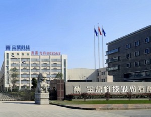 宝鼎科技最新股东户数环比下降18.82%