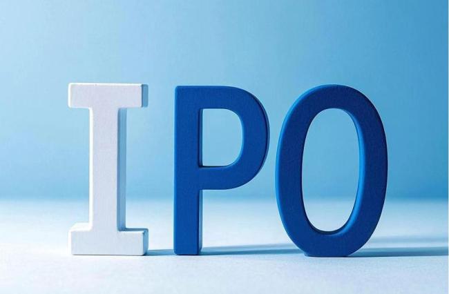 IPO动态：兆芯集成拟在上交所科创板上市募资41.69亿元