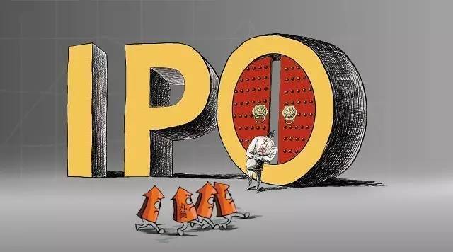 IPO动态：兆芯集成拟在上交所科创板上市募资41.69亿元