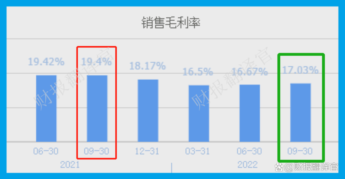 比亚迪获得发明专利授权：“稀土永磁体及其制备方法和电机”