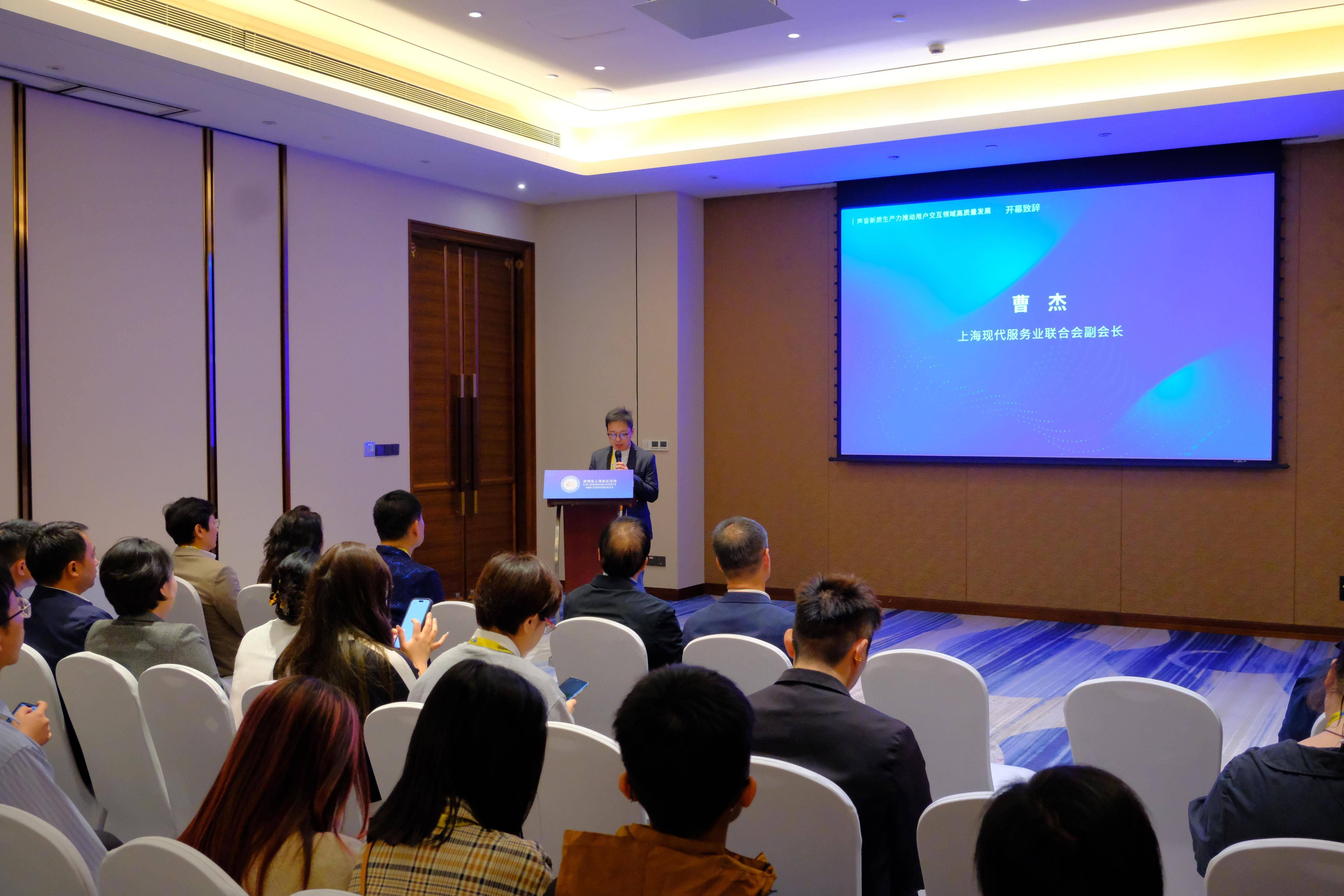 博时基金亮相进博会：数智金融引领行业创新，科技赋能驱动高质量发展