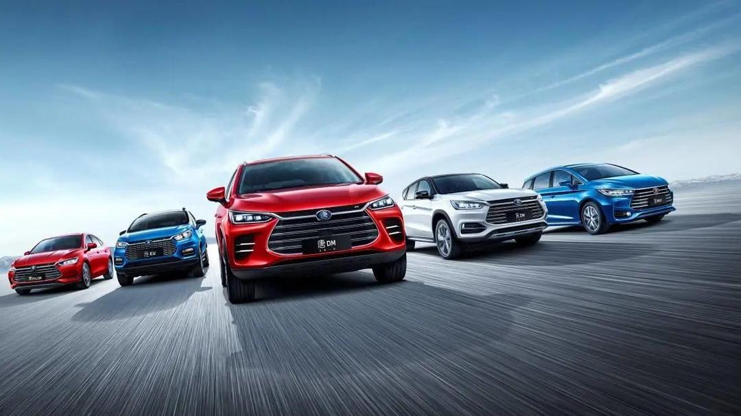 比亚迪获得发明专利授权：“电动车及其降噪空调系统和降噪方法”