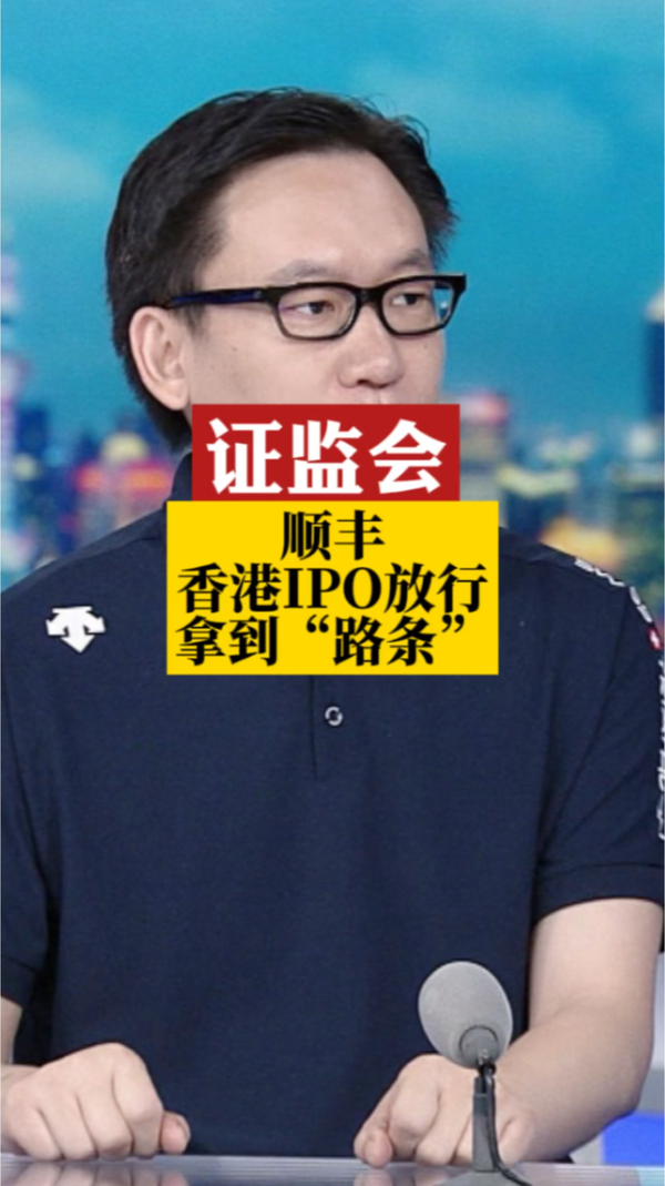 证监会同意中国铀业深交所IPO注册