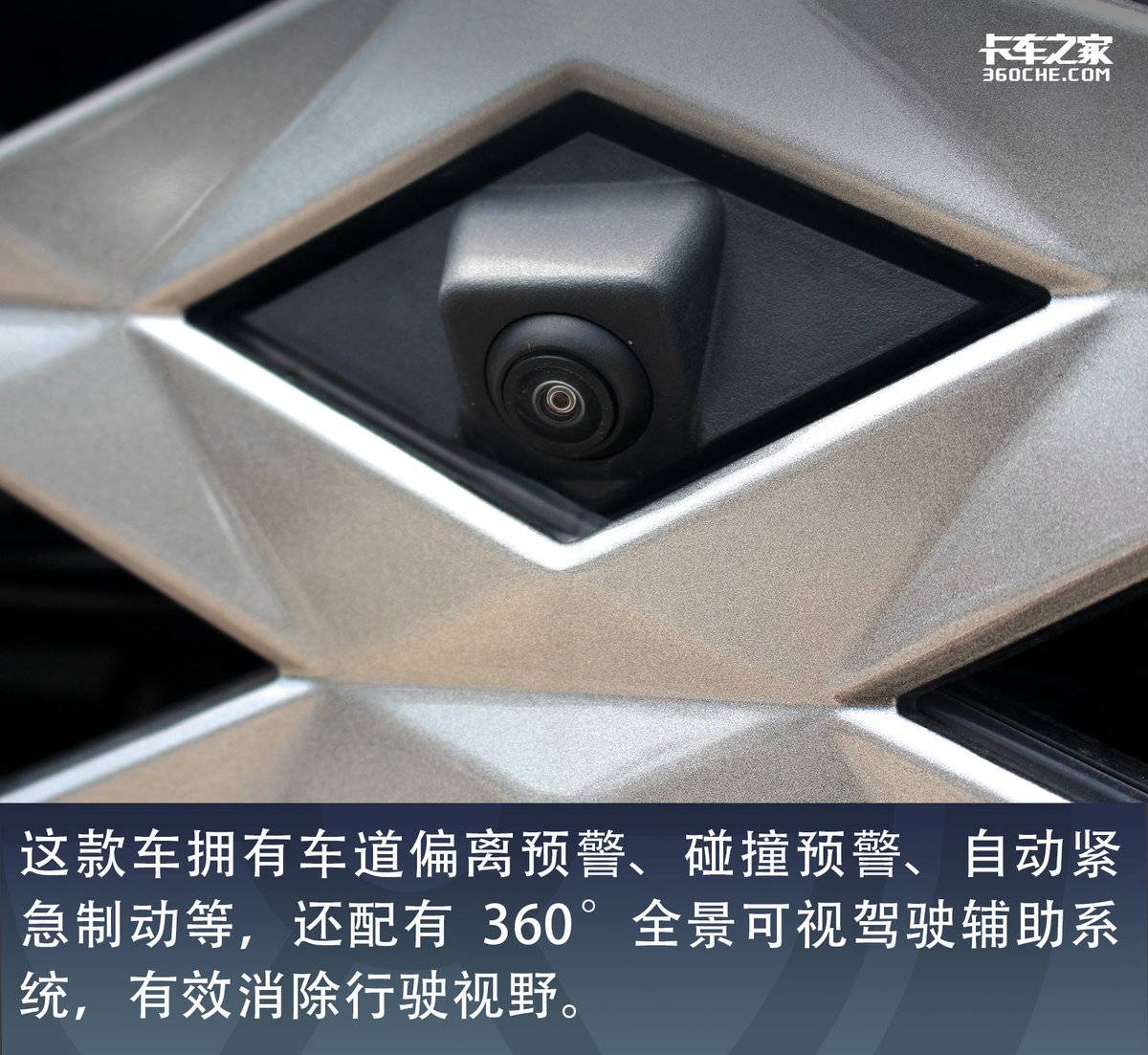 比亚迪获得发明专利授权:“列车进入紧急牵引模式的控制方法和列车”