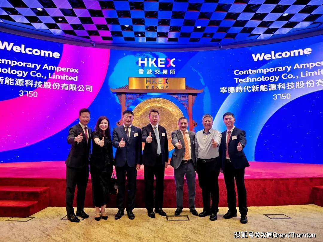 嘉元科技(688388.SH)：与宁德时代签订《合作框架协议》