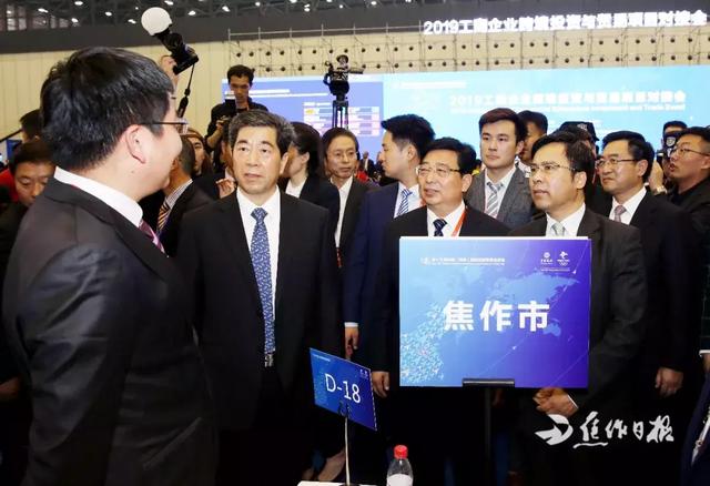 首设国际投资洽谈区 第二十七届高交会成交金额有望创新高