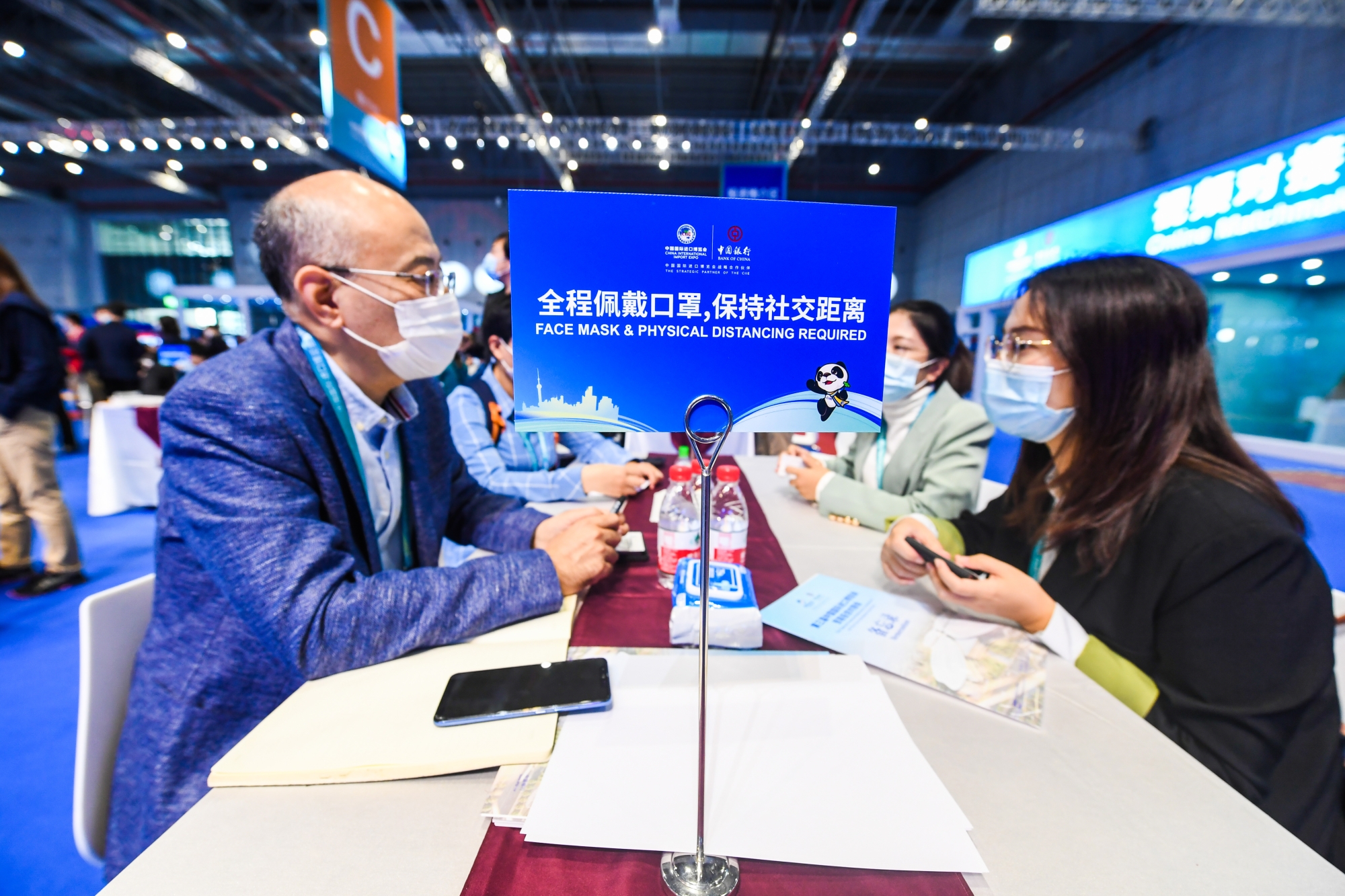 首设国际投资洽谈区 第二十七届高交会成交金额有望创新高