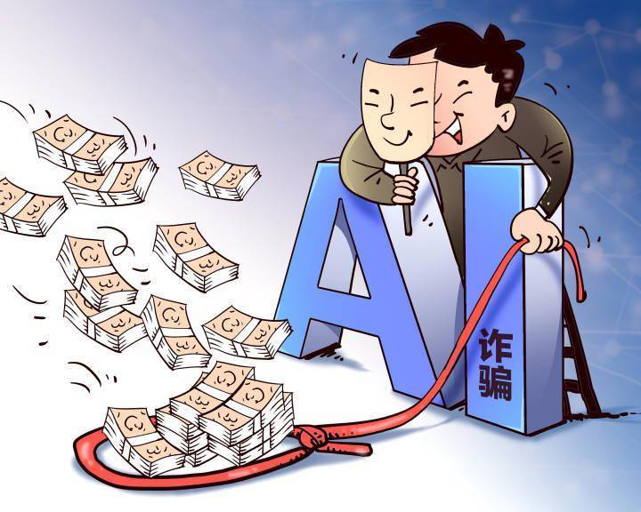 央视曝光“风水大师”诈骗案细节:用AI编话术精准收割,涉案超4600万元
