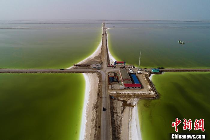 盐湖股份11月5日大宗交易成交2450.00万元