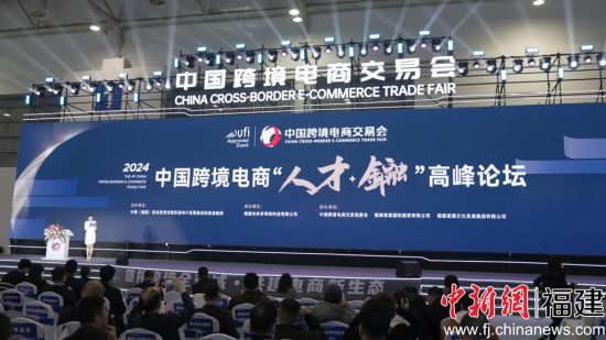 电商生态需要更强的“质量信号”