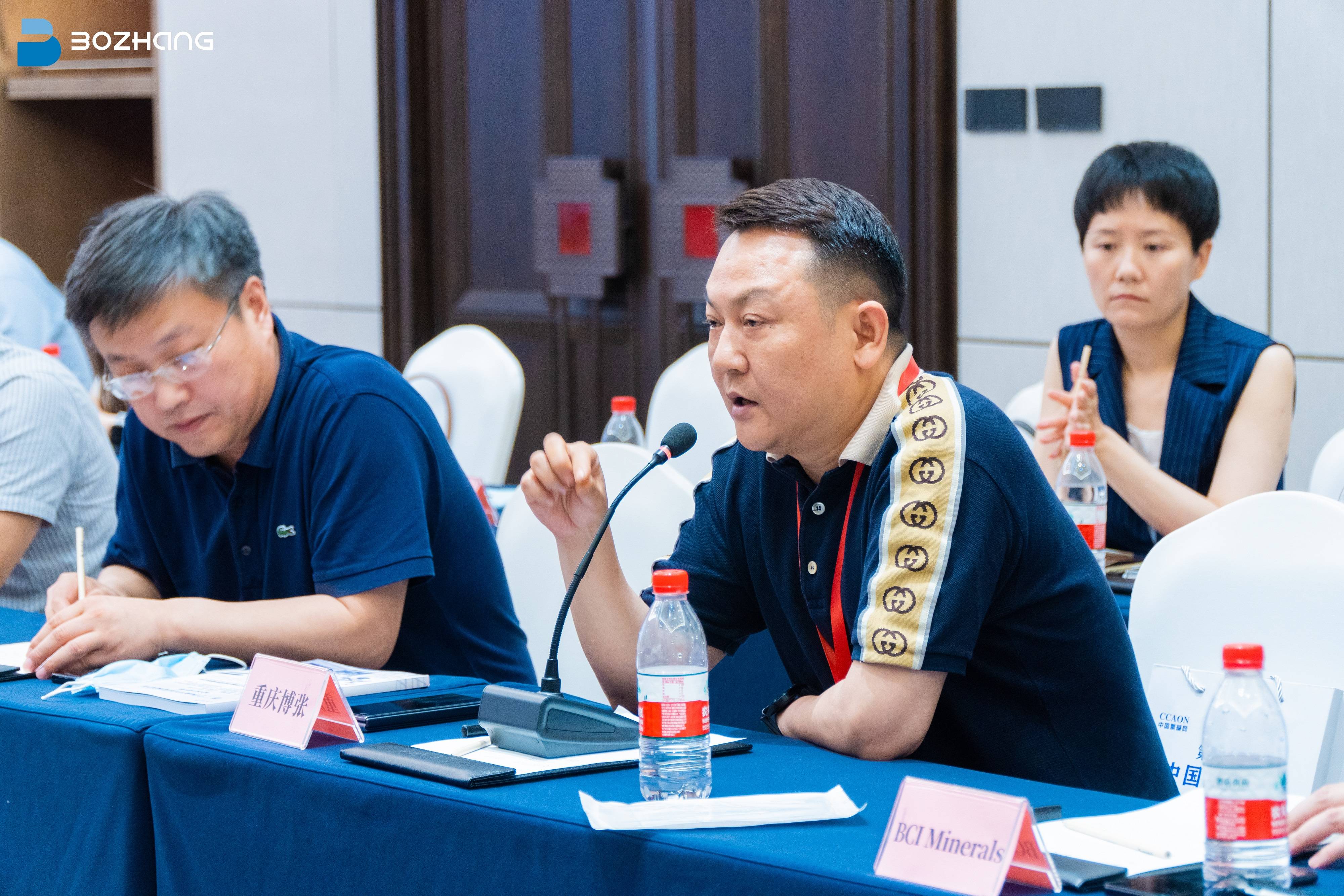 中国铝业：选举何文建为董事长 聘任张瑞忠为总经理