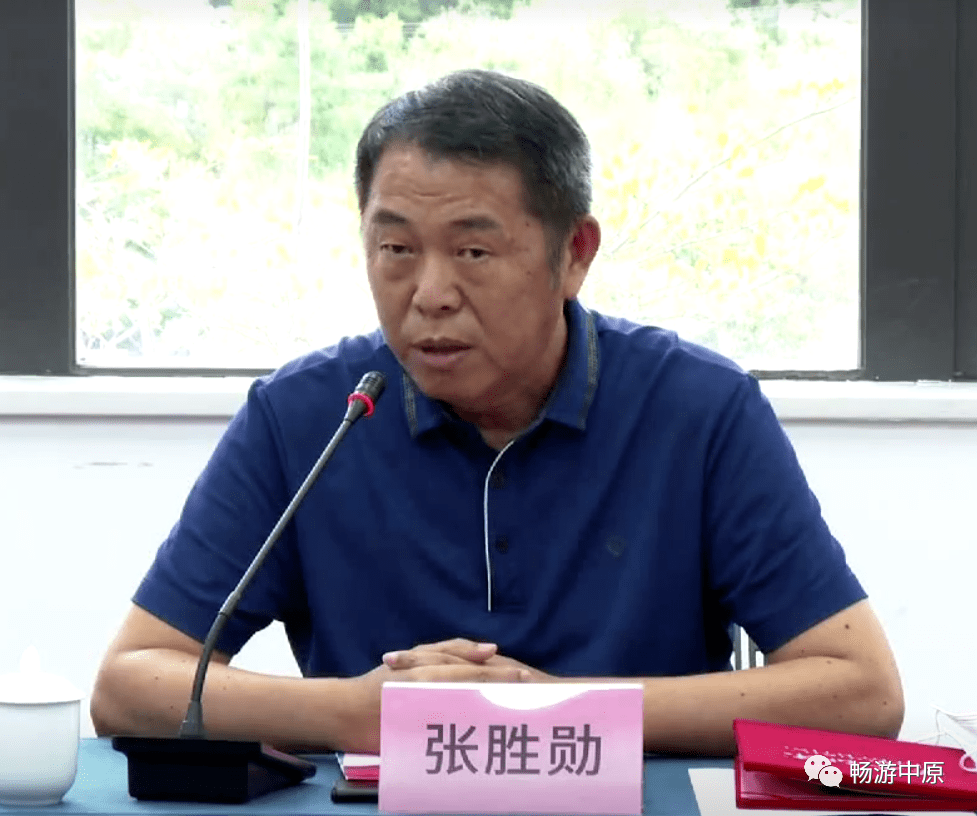 中国铝业：选举何文建为董事长 聘任张瑞忠为总经理