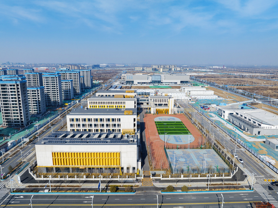 雄安新区首支概念验证基金设立,重点聚焦空天信息等领域