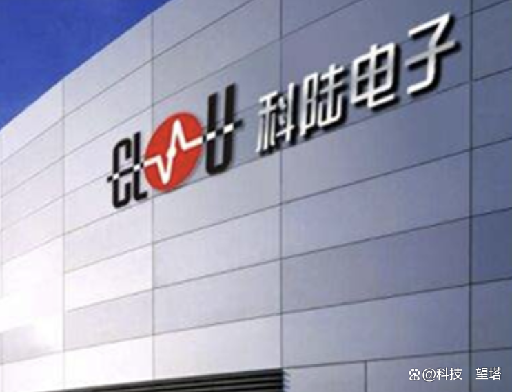 公司储能业务有什么竞争优势?科陆电子回应