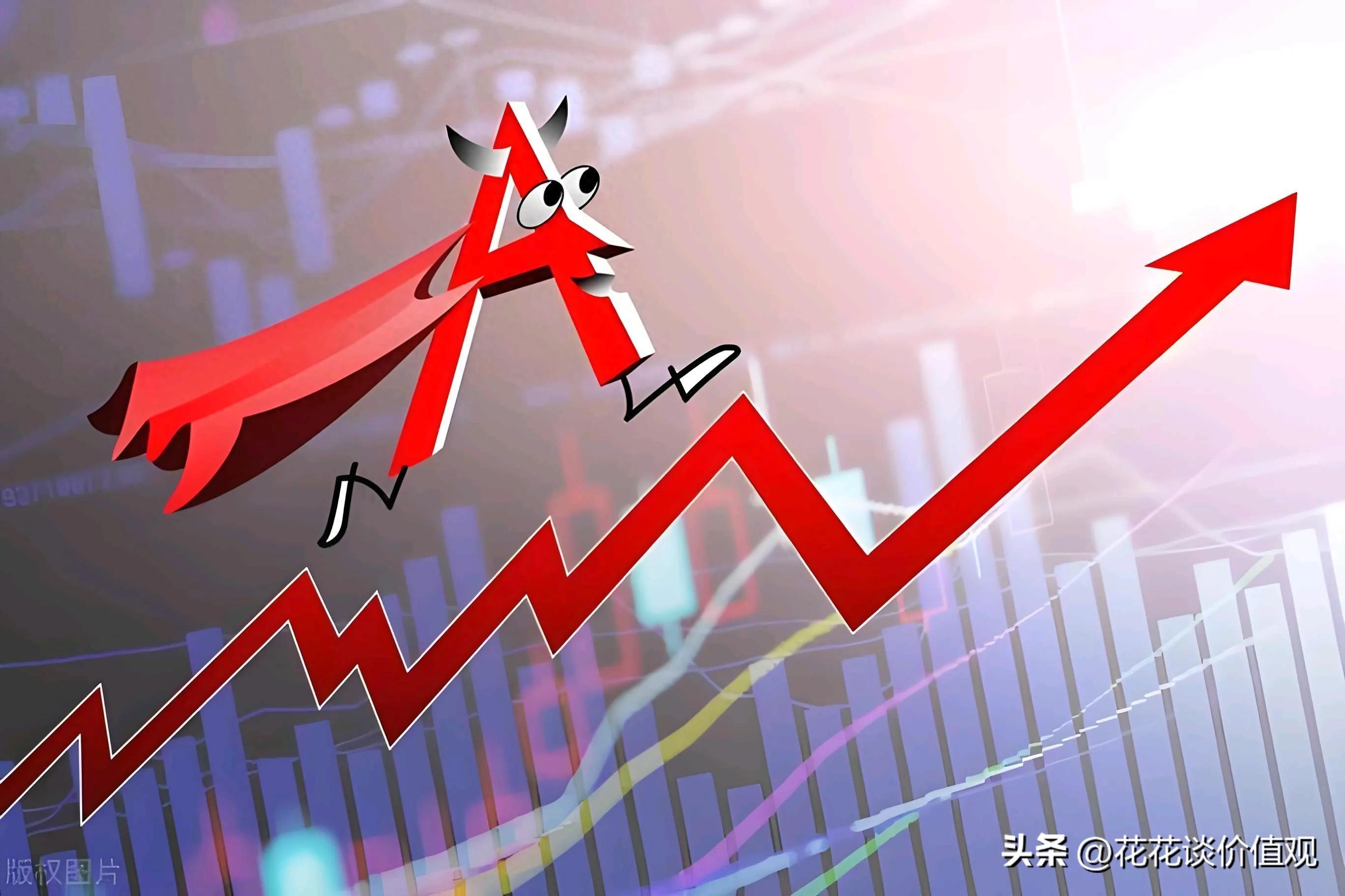 突然爆发！这一板块，多股直拉涨停！