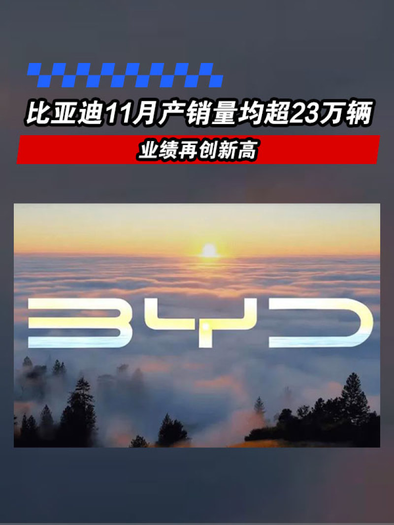 拓新药业：业绩失速，前三季度营收及净利润均创同期新低，上市4年来股价回撤超八成，重要股东及高管密集减持
