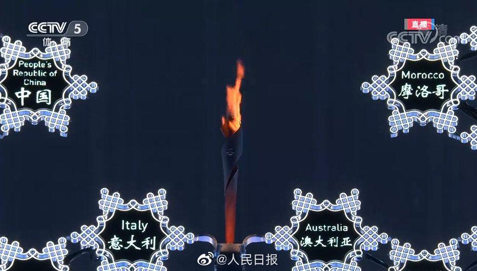 入主新疆火炬、“入局”重庆财信，“80后”江西能源大佬雍芝君引关注