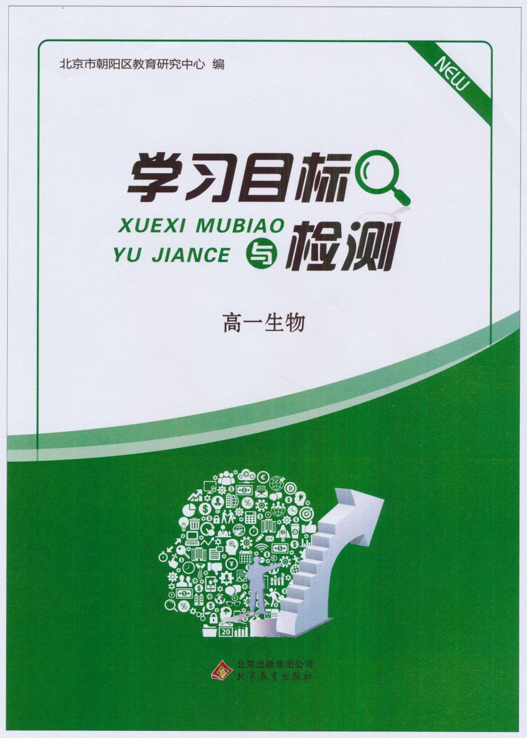 格力电器获得发明专利授权：“目标检测方法、装置、电子设备及可读存储介质”
