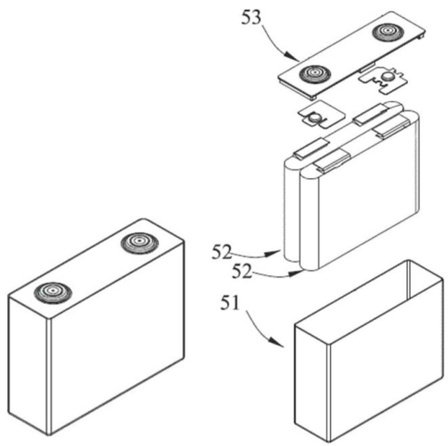 宁德时代获得发明专利授权：“复式极片、电极组件、二次电池和用电装置”